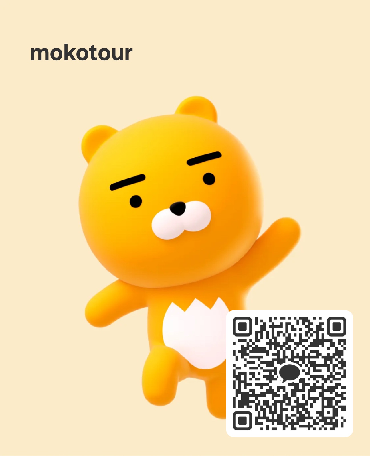 modakqr